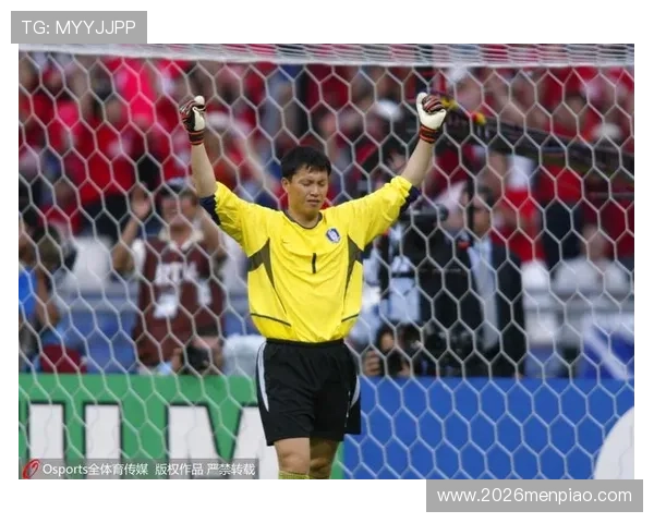 1998年世界杯：东道主法国队如何凭借战术优势赢得冠军