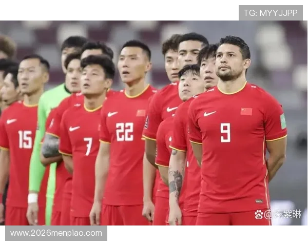 2026年世界杯亚洲名额变化对亚洲足球发展的影响与未来展望