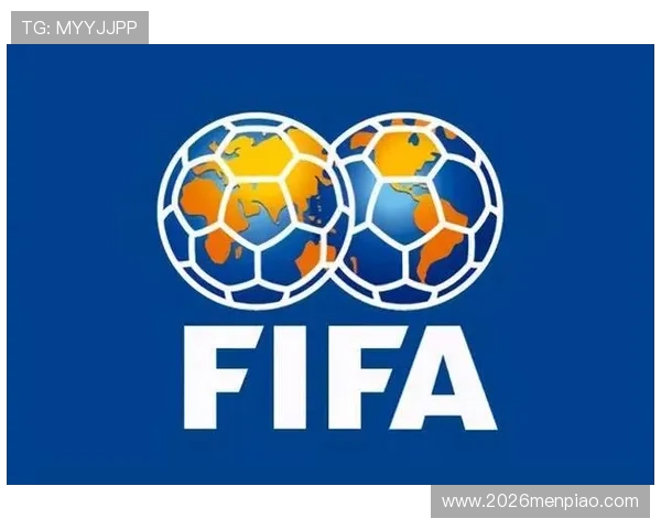 2026年世界杯名额分配方案详解,各参赛国如何竞争有限的名额 2026年世界杯名额分配方案详解,各参赛国如何竞争有限的名额