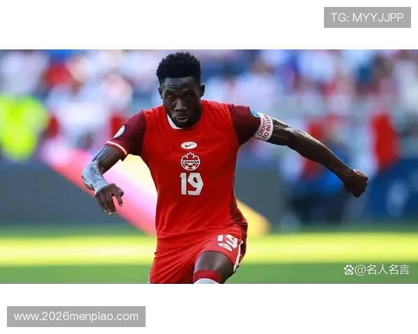 2026年墨西哥世界杯参赛国家队最新资格赛晋级情况分析