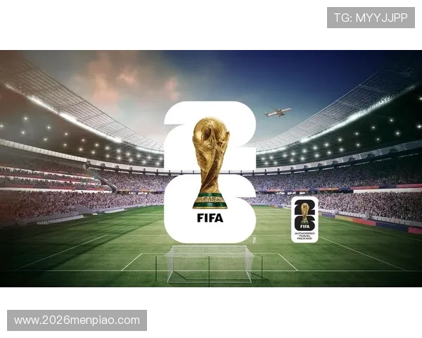 FIFA世界杯：影响全球足球发展的重要推动力量