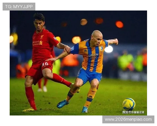 南非世界杯：赛事背后的故事与足球精神的深刻体现