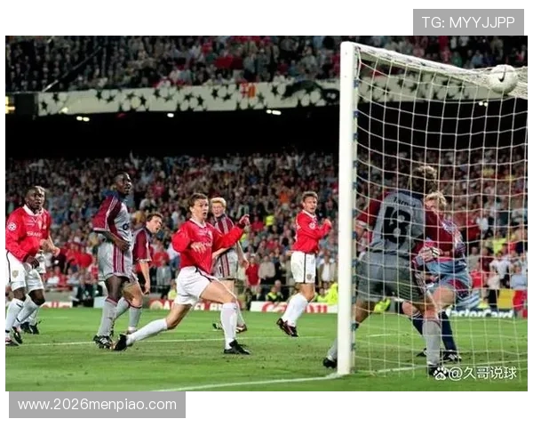 回顾94年世界杯冠军的赛场表现与那一届足球盛事的难忘瞬间