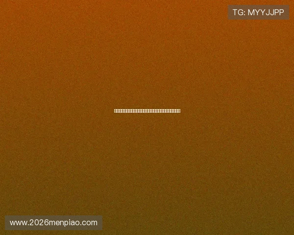 足球小将世界杯：跨越国界的足球梦想汇聚成最美的青春画卷