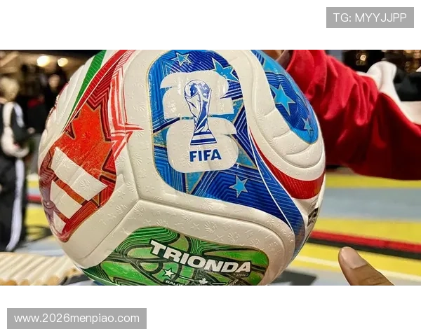 2026年世界杯用球的材质选择与环保理念的结合详解