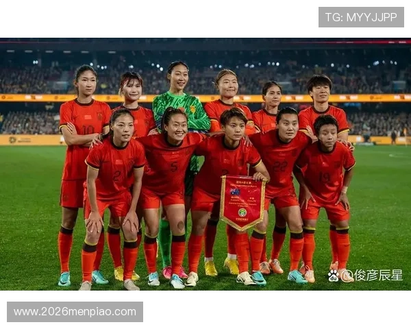 世界杯8强名单全部排名最新公布,详细分析各队晋级情况与排名变化趋势