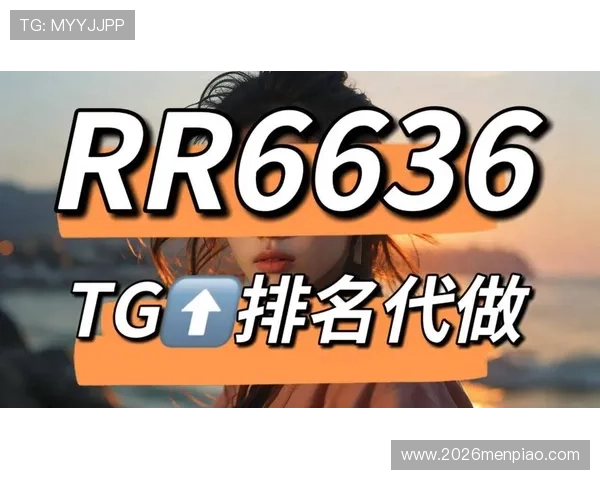 世界杯官网网址导航大全,帮助用户轻松找到官方最新资讯和官方直播链接 世界杯官网网址导航大全,帮助用户轻松找到官方最新资讯和官方直播链接