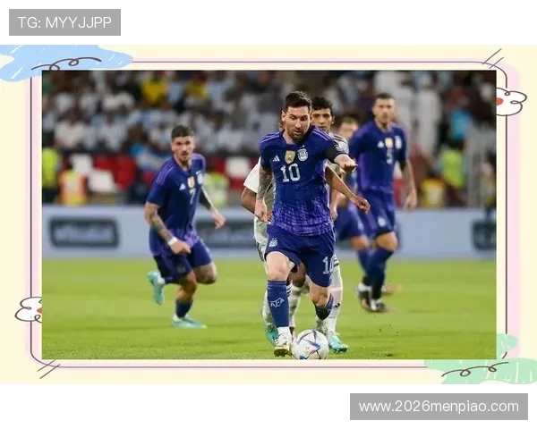 世界杯赔率最高的一场比赛分析与预测，揭示背后隐藏的投注秘密