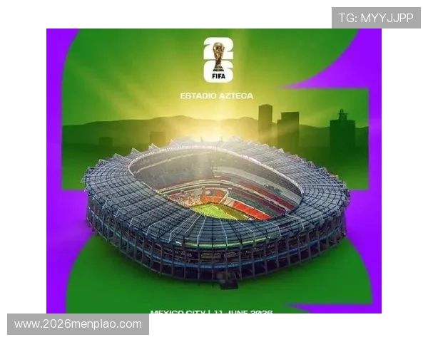 2026年世界杯中国几点开始比赛详细时间介绍及观赛指南推荐