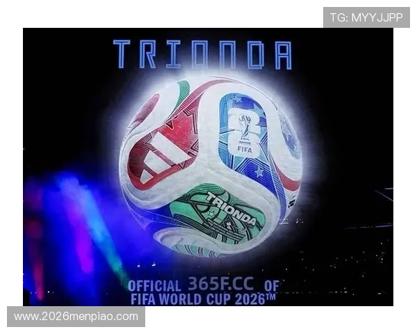 2026年世界杯时间表一览表格全面整理包括各场比赛时间、地点及赛程安排详细介绍