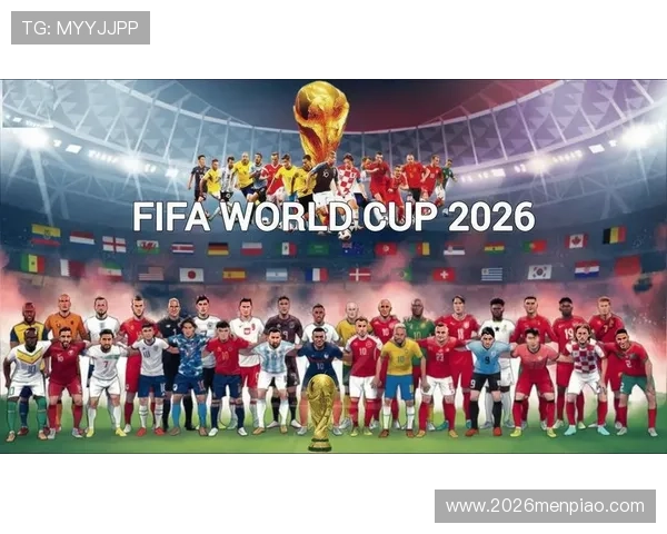 2026年世界杯标志背后隐藏的设计故事与品牌战略深度分析 2026年世界杯标志背后隐藏的设计故事与品牌战略深度分析
