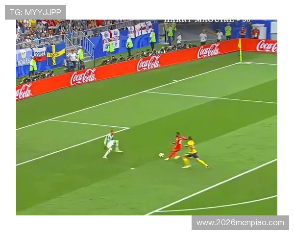 2026年足球世界杯预选赛结果对足球迷的影响,赛后热点话题与精彩瞬间回顾