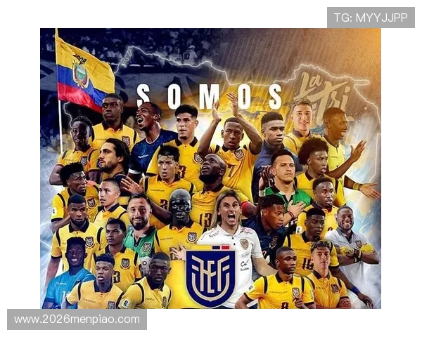 26年世界杯夺冠赔率背后隐藏的球队实力与潜在机会分析 26年世界杯夺冠赔率背后隐藏的球队实力与潜在机会分析