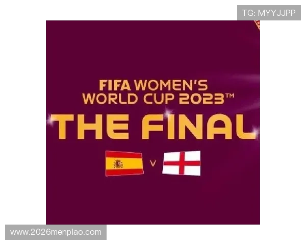 世界杯女足每几年举行一次的国际惯例与各国备战策略分析 世界杯女足每几年举行一次的国际惯例与各国备战策略分析