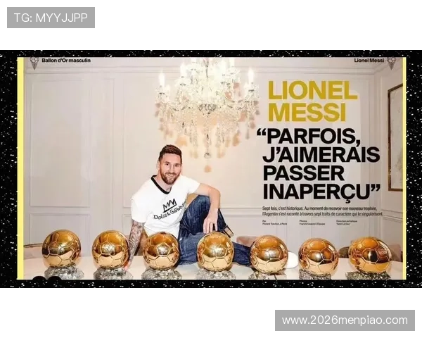 从历史到现在：世界杯金球奖得主完整名单及他们的足球传奇故事