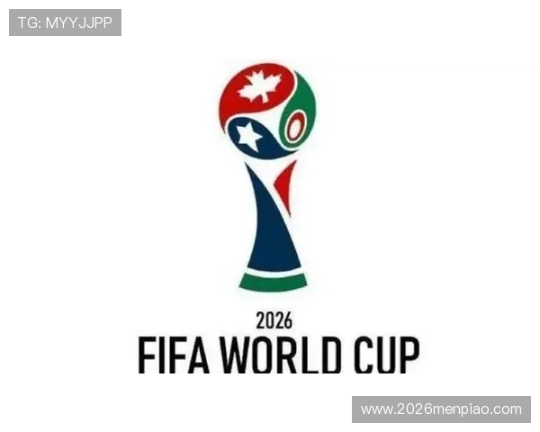 美加墨世界杯小组赛抽签规则的详细介绍与实操指南