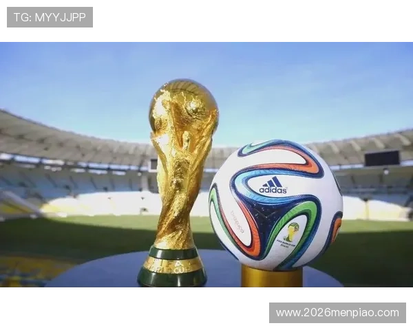 2026年世界杯各赛区名额分配方案对足球发展战略的启示与建议
