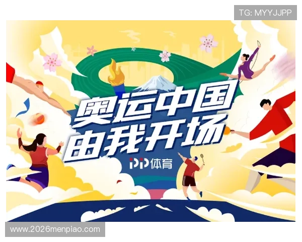 u球体育直播app下载操作指南,详细步骤帮助新手快速掌握在线观看体育赛事的方法 u球体育直播app下载操作指南,详细步骤帮助新手快速掌握在线观看体育赛事的方法