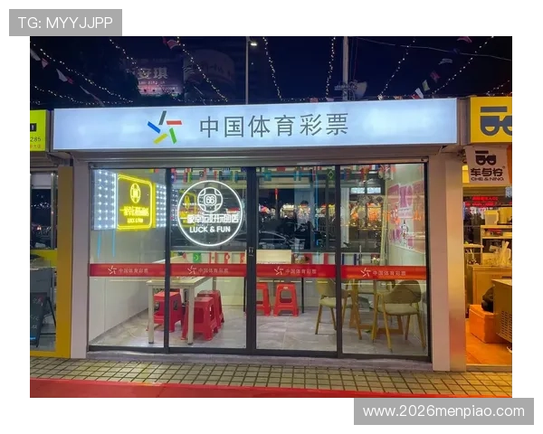 中国体育竞彩网国家正规平台提供丰富的优惠活动与专业的客户服务,提升用户的整体购彩体验 中国体育竞彩网国家正规平台提供丰富的优惠活动与专业的客户服务,提升用户的整体购彩体验