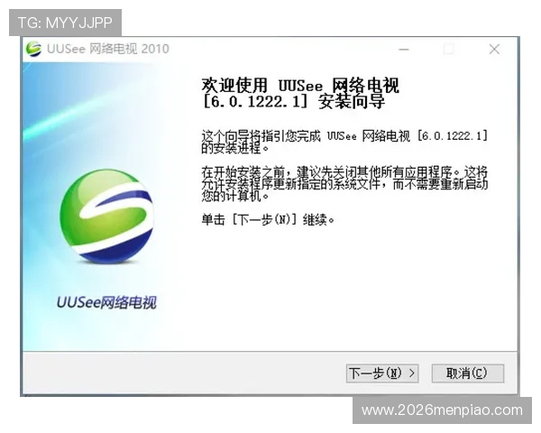 乐竞体育中国官网客户端下载与使用教程详尽介绍 乐竞体育中国官网客户端下载与使用教程详尽介绍