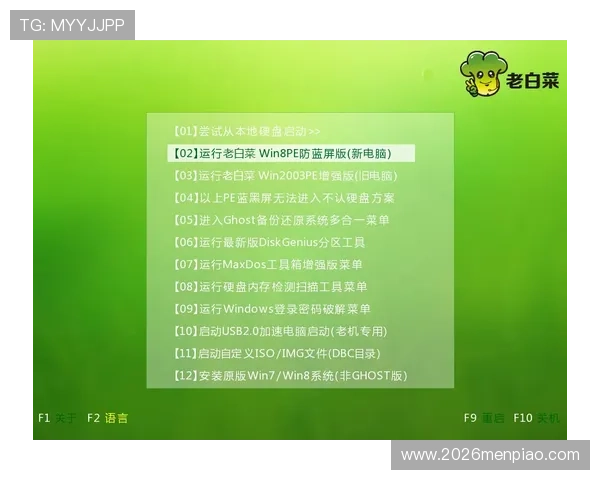 中国足彩官网旧版访问教程详细步骤指导确保用户顺利进入历史版本页面获取相关资讯 中国足彩官网旧版访问教程详细步骤指导确保用户顺利进入历史版本页面获取相关资讯