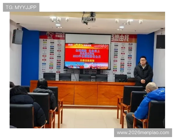 保盈体育网页版登录流程详解确保用户快速安全登录平台享受丰富体育内容 保盈体育网页版登录流程详解确保用户快速安全登录平台享受丰富体育内容