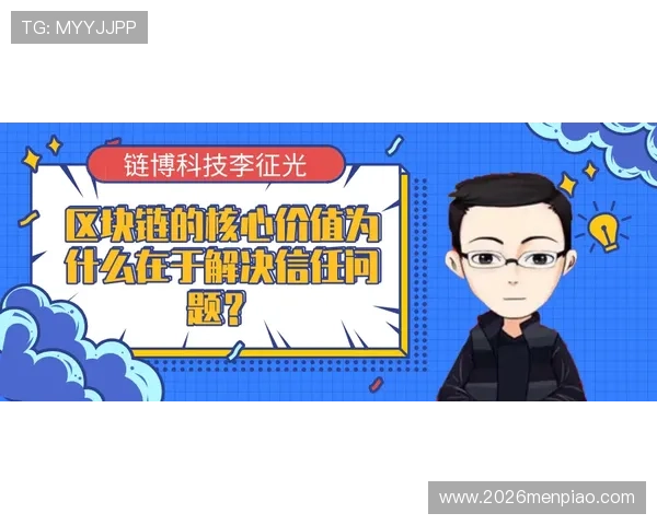 博鱼买球常见问题解答帮助新手快速解决疑问提升投注信心 博鱼买球常见问题解答帮助新手快速解决疑问提升投注信心