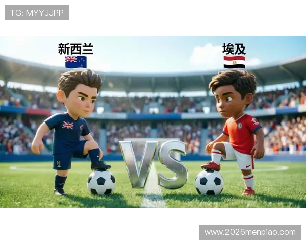 2026年世界杯新西兰对阵埃及比赛中两国国旗的象征意义与文化背景介绍 2026年世界杯新西兰对阵埃及比赛中两国国旗的象征意义与文化背景介绍