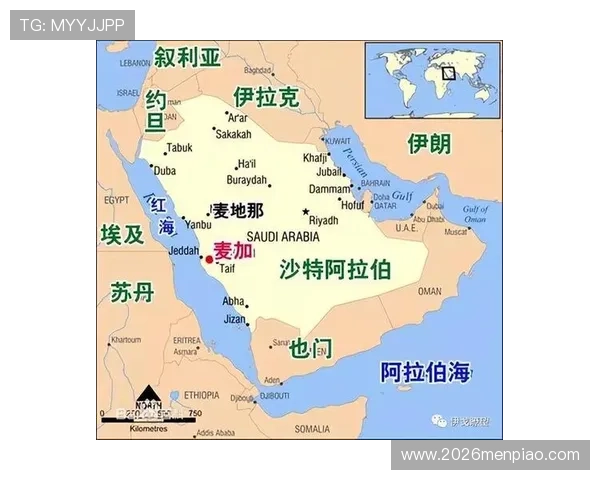 2026年世界杯西班牙对沙特比赛场地详细位置及交通指南解析 2026年世界杯西班牙对沙特比赛场地详细位置及交通指南解析