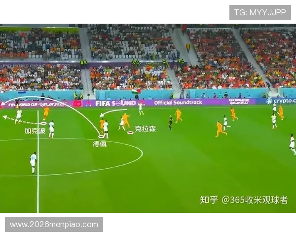 世界杯法国与塞内加尔比赛交通指南,详细介绍赛场周边交通状况及最佳出行方案 世界杯法国与塞内加尔比赛交通指南,详细介绍赛场周边交通状况及最佳出行方案