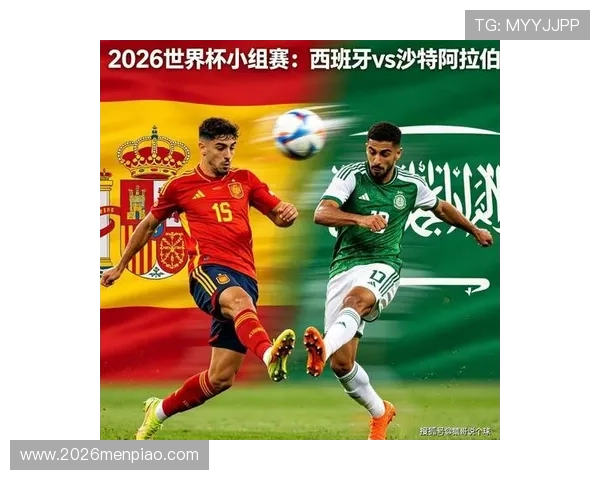 世界杯西班牙VS沙特比赛官方授权直播渠道,提供高清流畅观看体验的详细说明 世界杯西班牙VS沙特比赛官方授权直播渠道,提供高清流畅观看体验的详细说明