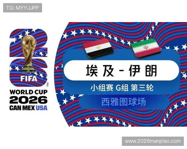 乌拉圭与佛得角在世界杯小组赛中的关键战役全场战术解析 乌拉圭与佛得角在世界杯小组赛中的关键战役全场战术解析