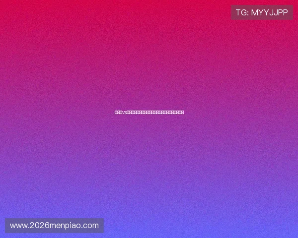 比利时vs伊朗比赛赛前分析:战术布置、球员状态及胜负预测 比利时vs伊朗比赛赛前分析:战术布置、球员状态及胜负预测