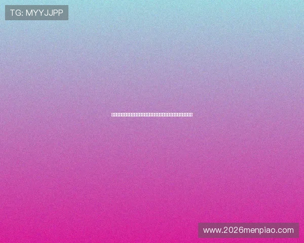 极速体育在虚拟现实中的应用前景,带你领略未来运动娱乐的无限可能性 极速体育在虚拟现实中的应用前景,带你领略未来运动娱乐的无限可能性